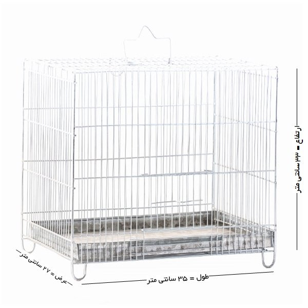 قفس فضلی بزرگ
