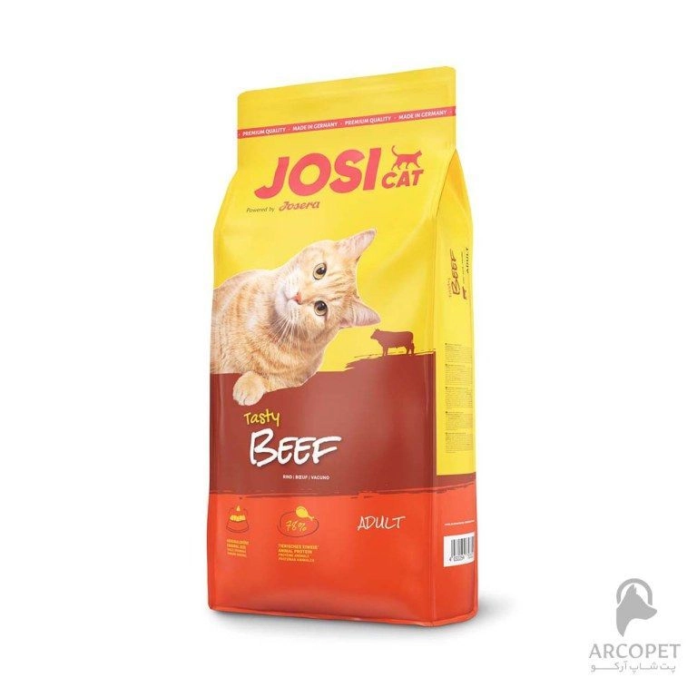 جوسرا گوشت