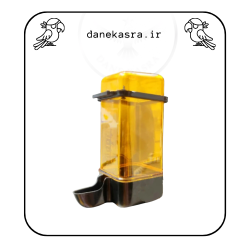 آبخوری مدل جامبو ظرفیت 600 میلی لیتر