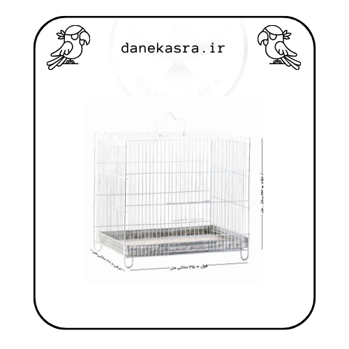 قفس فضلی بزرگ