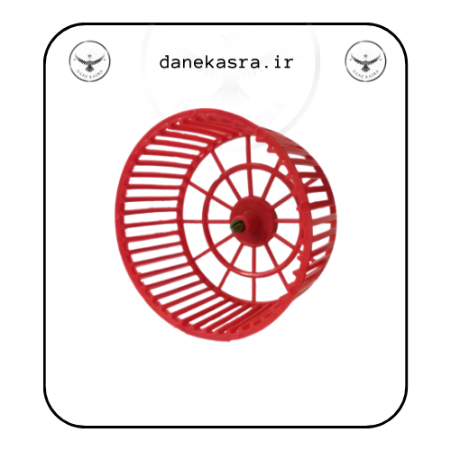 چرخ و فلک همستر پلاستیکی