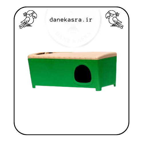 لانه مرغ عشق درب کشویی