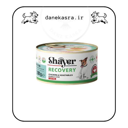 کنسرو غذای سگ شایر مدل recovery وزن 200 گرم