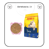 غذای خشک جوسرا گربه بالغ با طعم مرغ فله ای