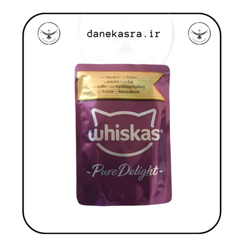 پوچ گربه مرغ و سالمون ویسکاس