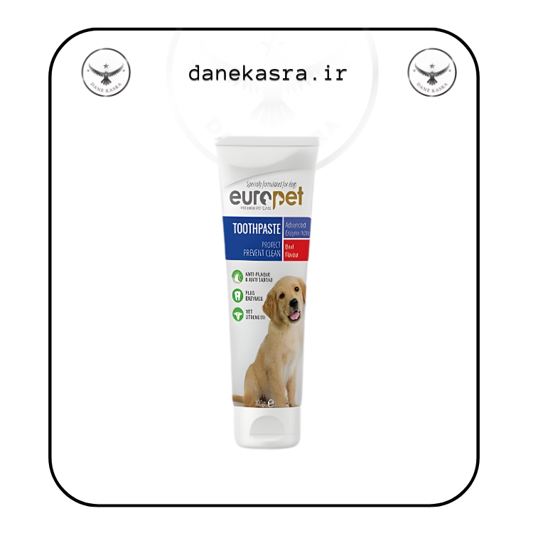 خمیر دندان سگ یوروپت