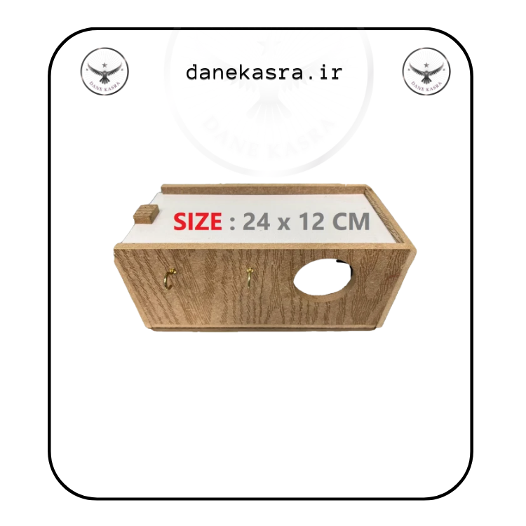 لانه مرغ عشق چوبی