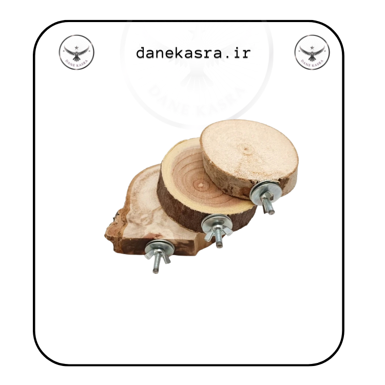 چوب نشیمنگاه پرندگان
