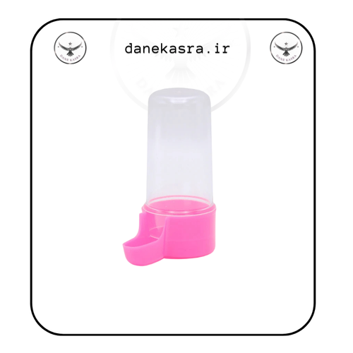 آبخوری لوکس 50cc