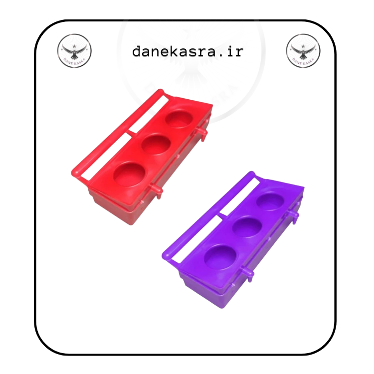 دانخوری پرندگان پلاستیکی مدل سه سوراخ
