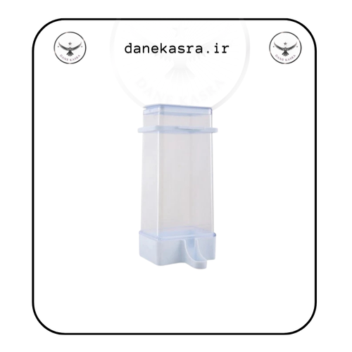 دانخوری مکانیزه جاوا