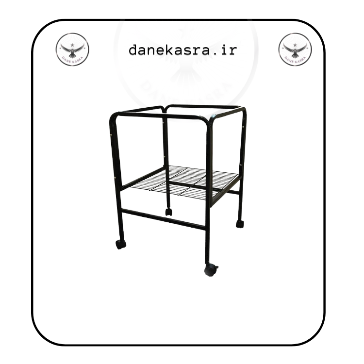پایه قفس دو منظوره 1033/1032