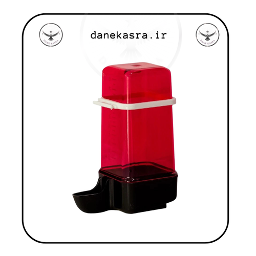 آبخوری پرنده چهار گوش خانواده (300 سی سی)