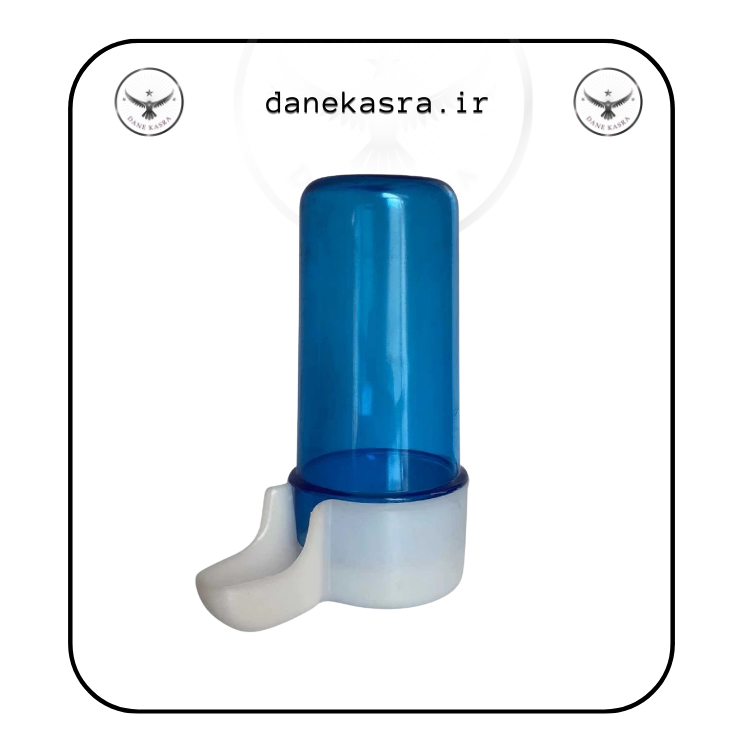 آبخوری ایتالیا کوچک