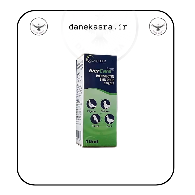 قطره ضد شپش، کنه، مایت و جرب طوطی سانان و پرندگان ایورکر Iver Care