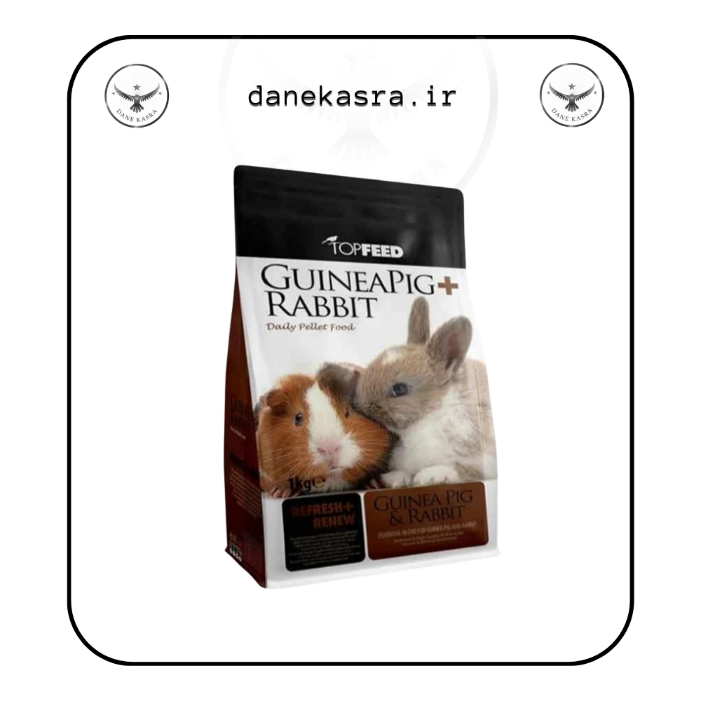 تصویر پلیت غذای بچه خرگوش و خوکچه تاپ فید 