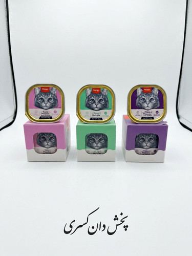 تشویقی موس ونپی