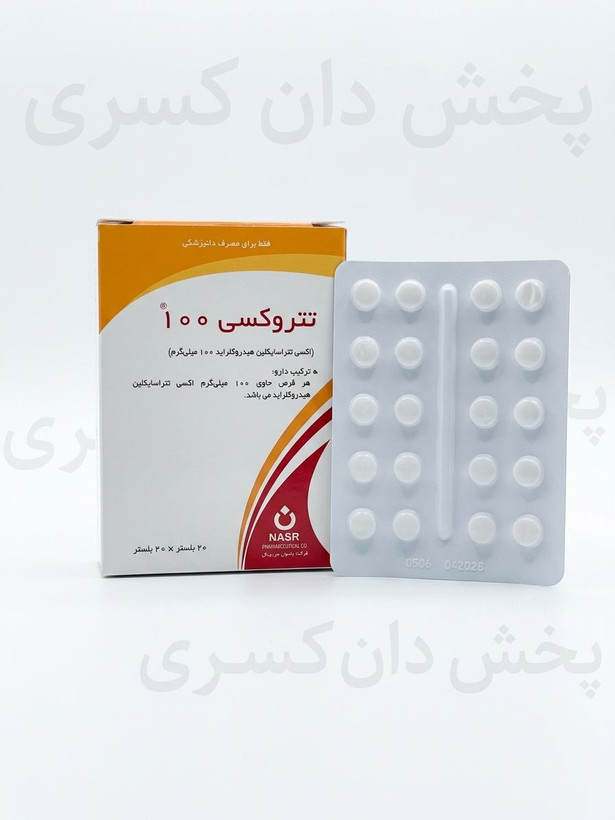 اکسی تتروکسی 100