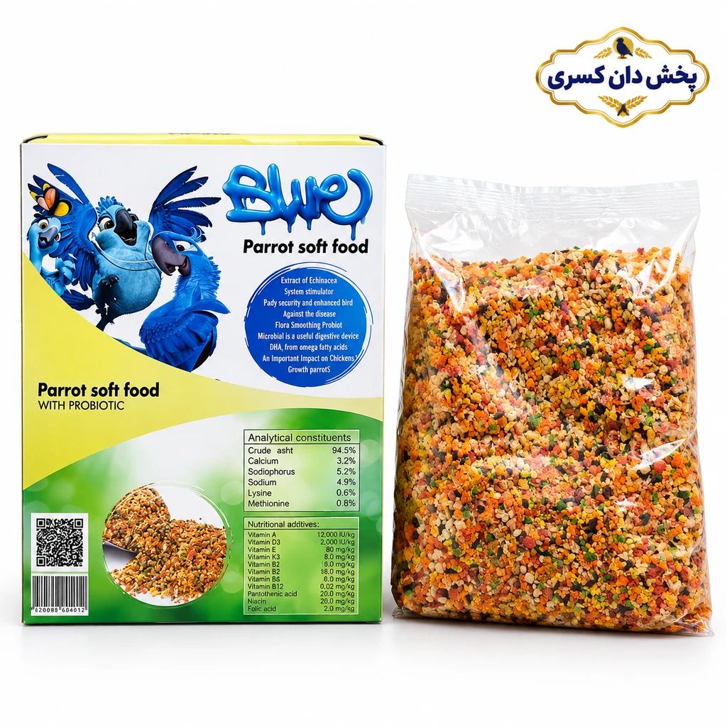 خوراک نرم طوطی سانان وزن 250 گرم
