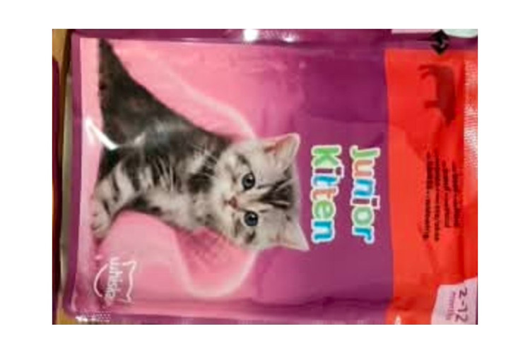 پوچ ویسکاس بچه گربه گوشت گاو