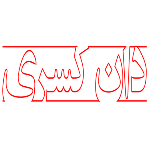 لانه فنچ چوبی