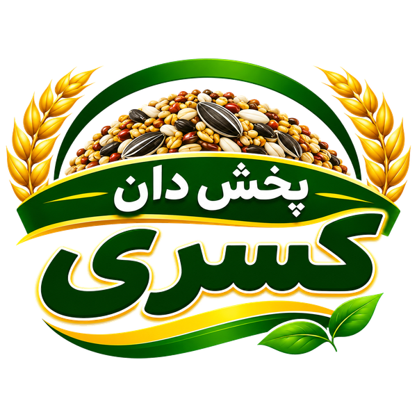 پخش دان کسری